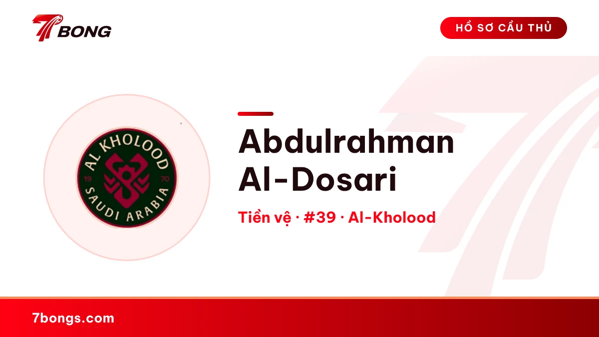 Abdulrahman Al-Dosari — Al-Kholood