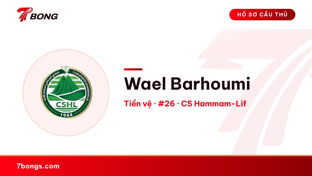 Wael Barhoumi — CS Hammam-Lif