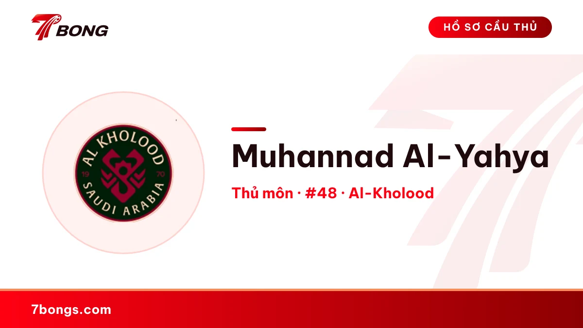 Muhannad Al-Yahya — Al-Kholood