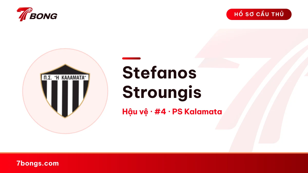 Stefanos Stroungis — PS Kalamata