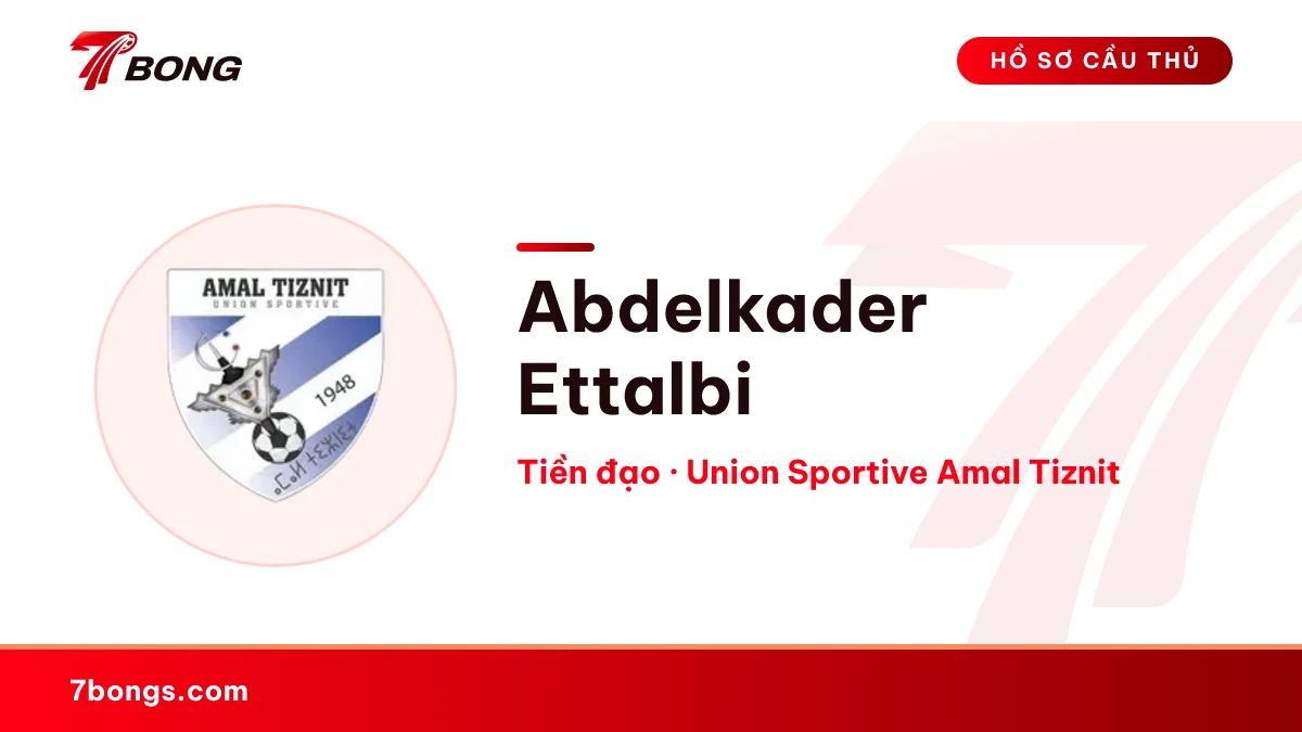 Abdelkader Ettalbi — Union Sportive Amal Tiznit