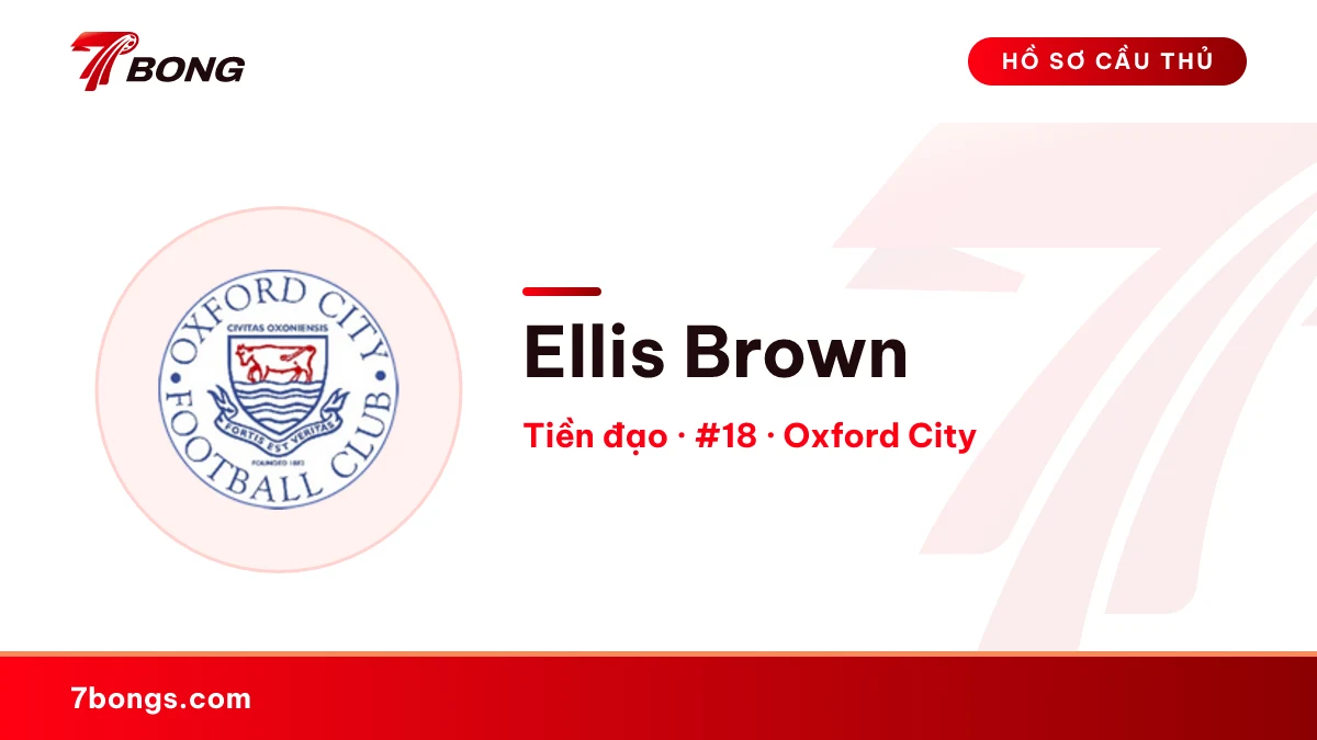 Ellis Brown — Oxford City