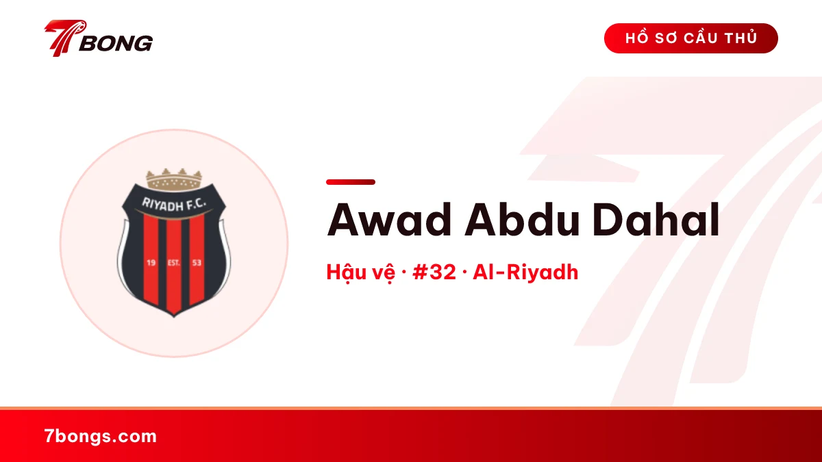 Awad Abdu Dahal — Al-Riyadh