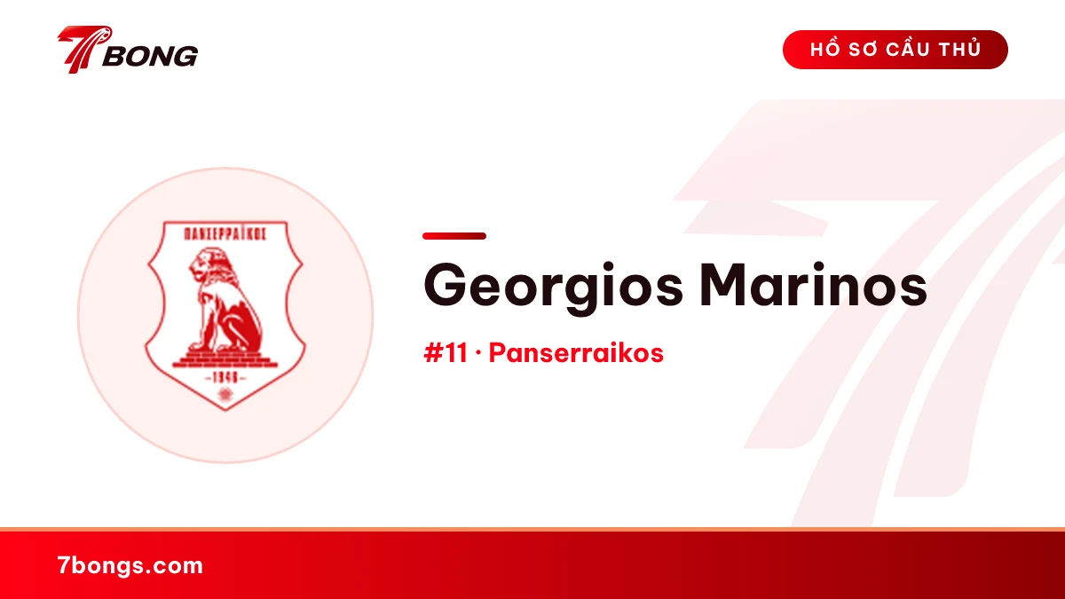 Georgios Marinos — Panserraikos