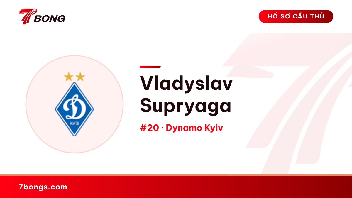 Vladyslav Supryaga — Dynamo Kyiv