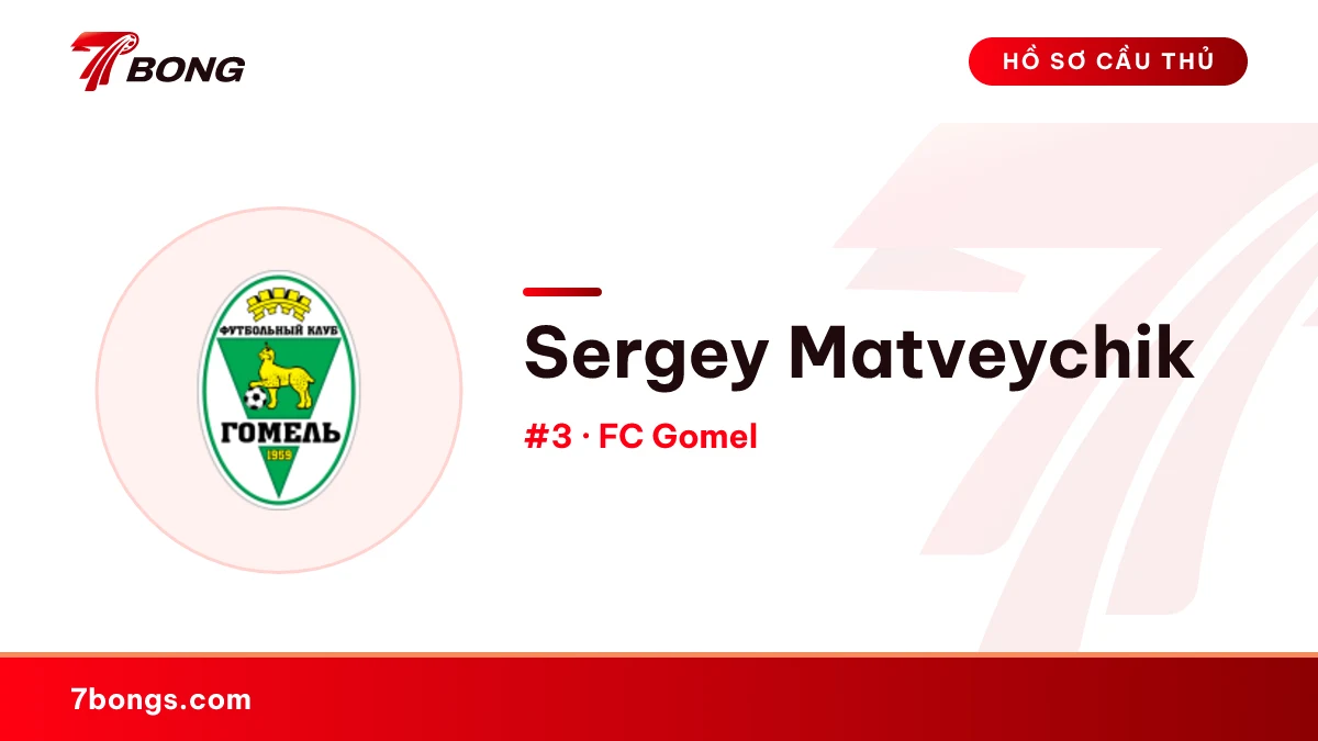 Sergey Matveychik — FC Gomel