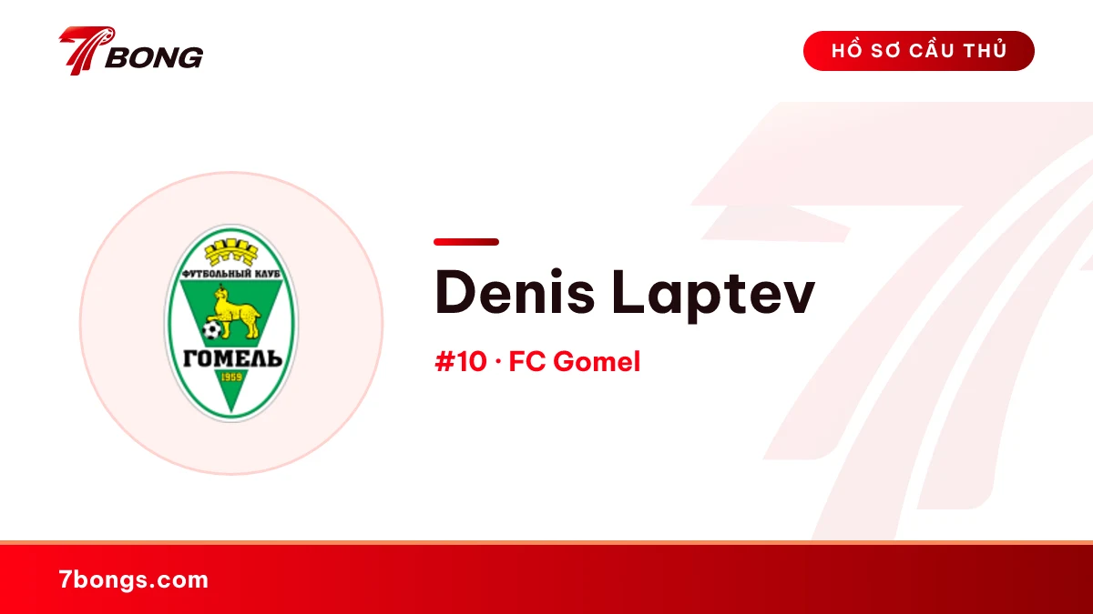 Denis Laptev — FC Gomel