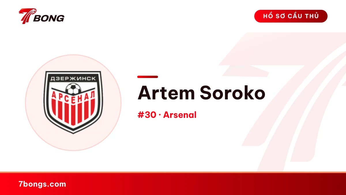 Artem Soroko — Arsenal