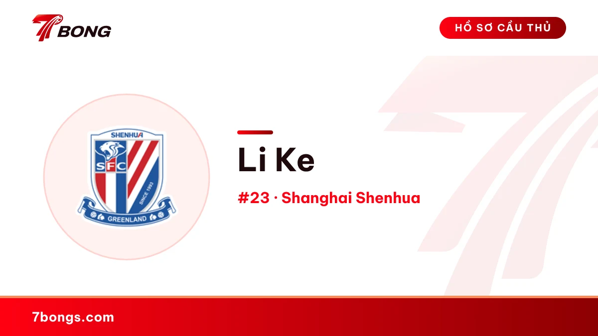 Li Ke — Shanghai Shenhua