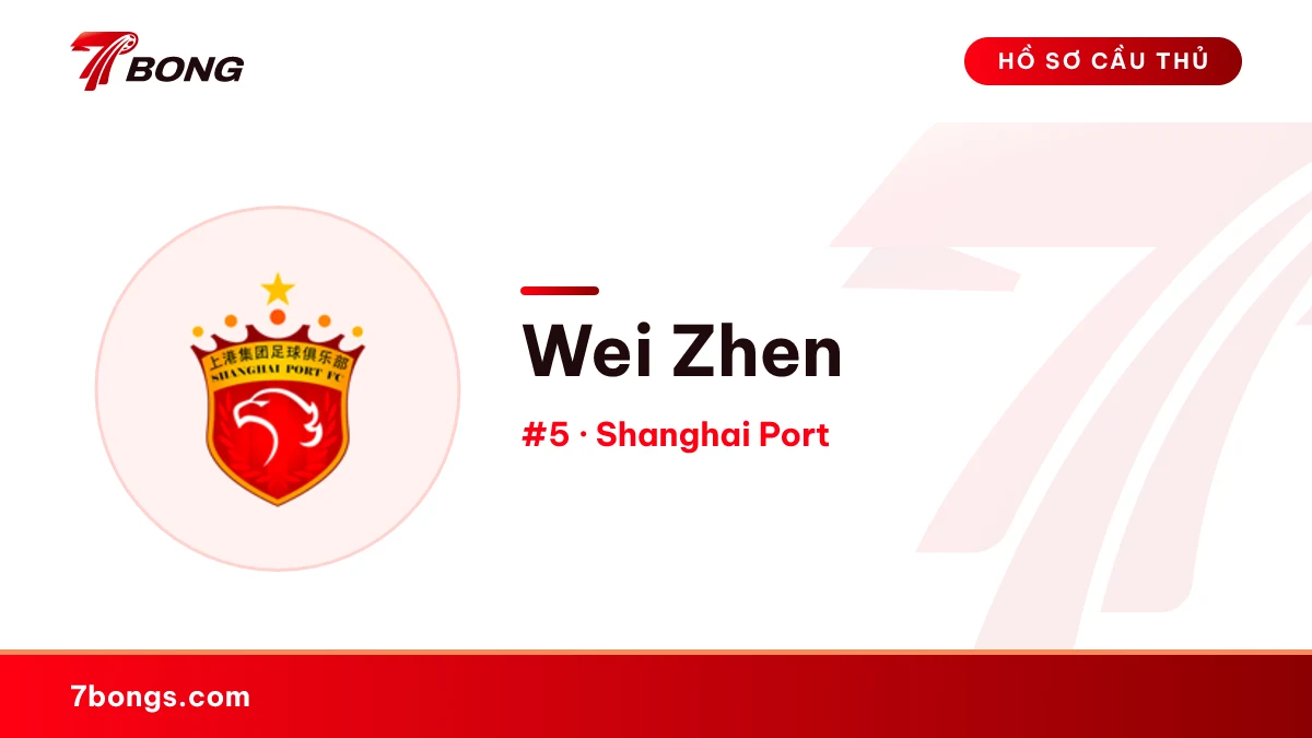 Wei Zhen — Shanghai Port