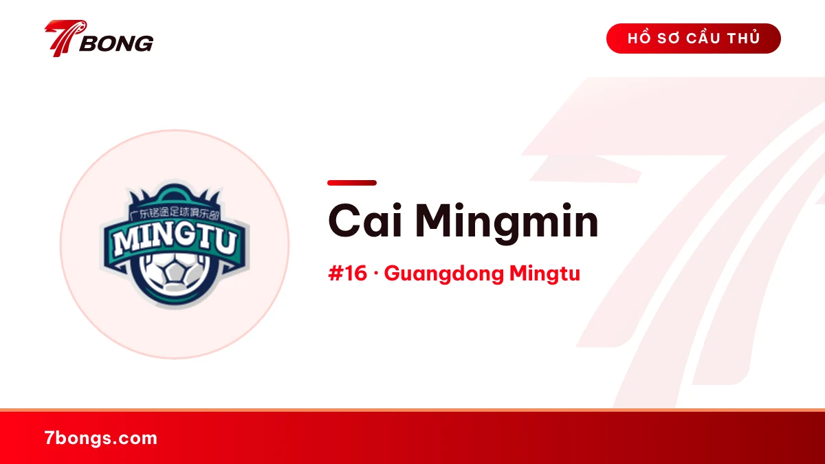 Cai Mingmin — Guangdong Mingtu