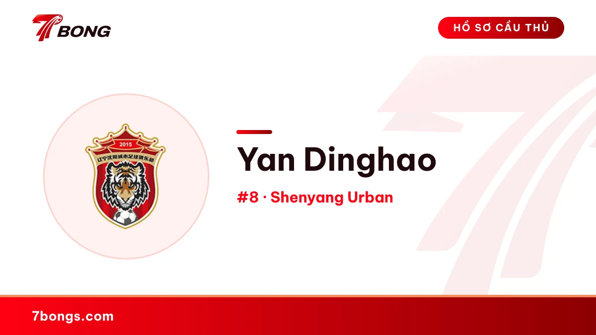 Yan Dinghao — Shenyang Urban
