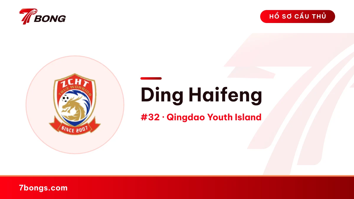 Ding Haifeng — Qingdao Youth Island