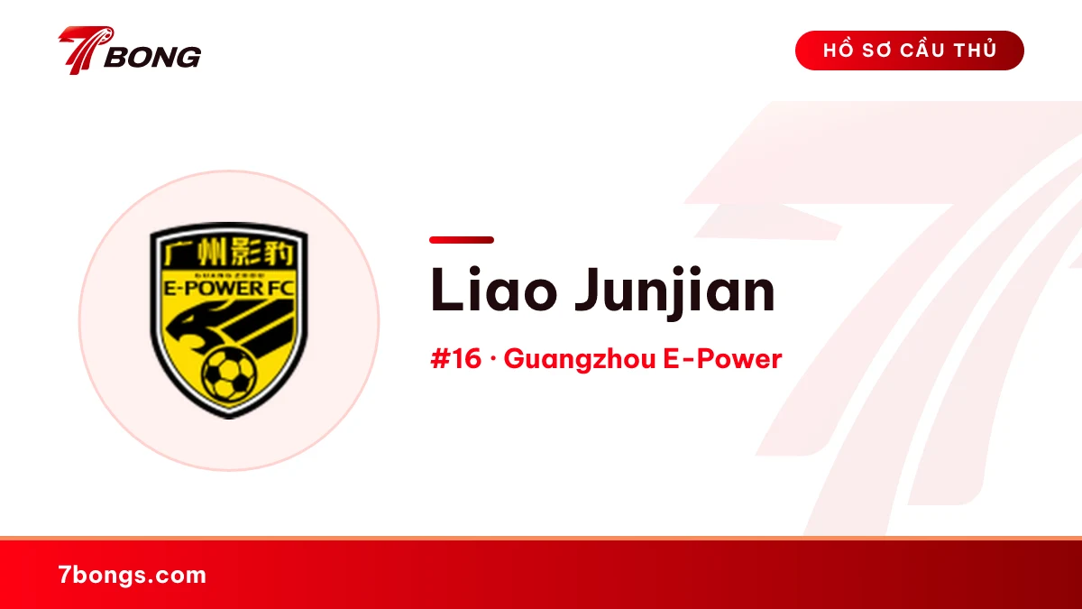 Liao Junjian — Guangzhou E-Power