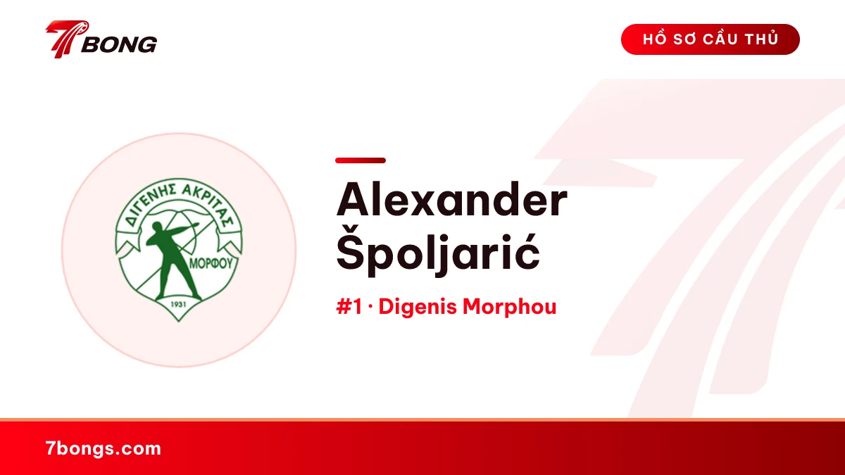 Alexander Špoljarić — Digenis Morphou