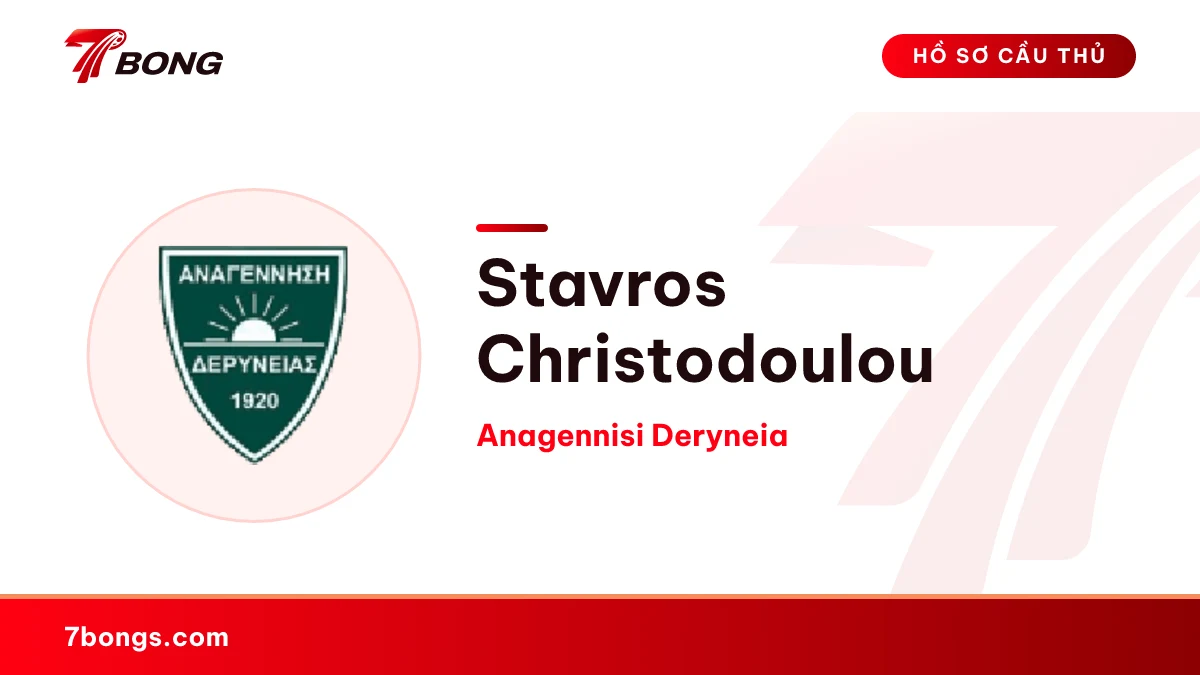 Stavros Christodoulou — Anagennisi Deryneia