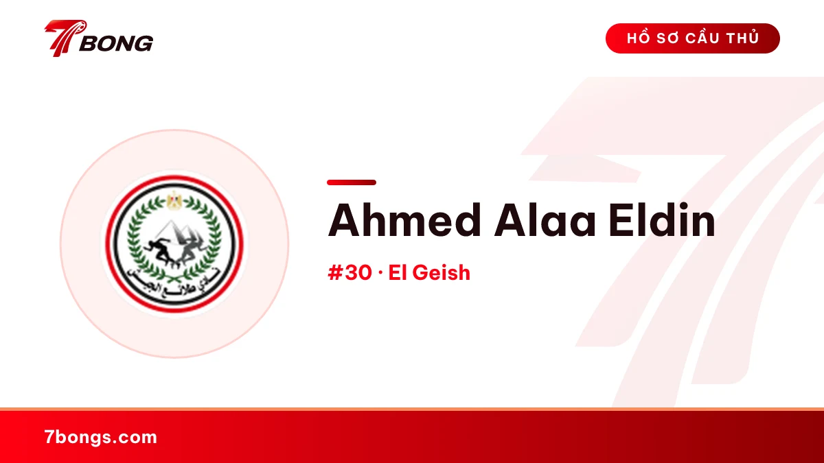 Ahmed Alaa Eldin — El Geish