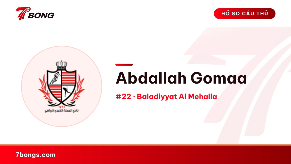 Abdallah Gomaa — Baladiyyat Al Mehalla
