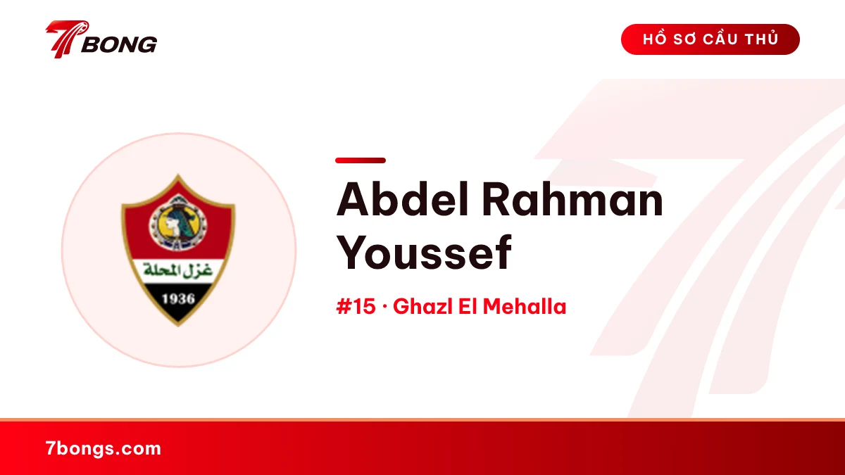 Abdel Rahman Youssef — Ghazl El Mehalla