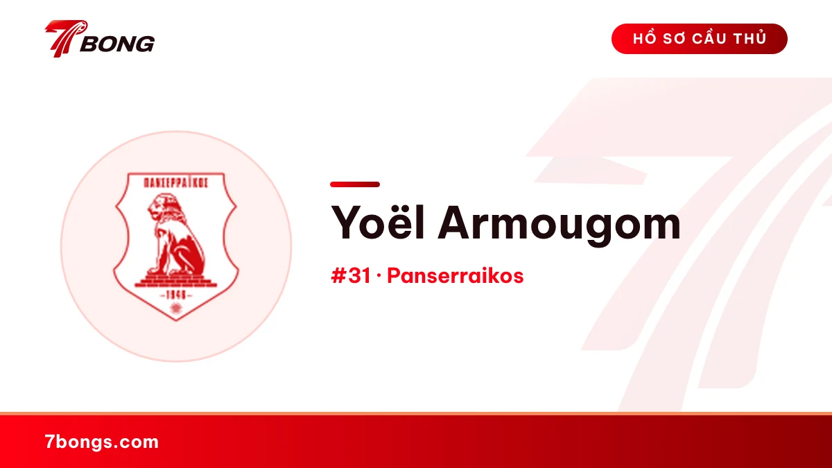 Yoël Armougom — Panserraikos