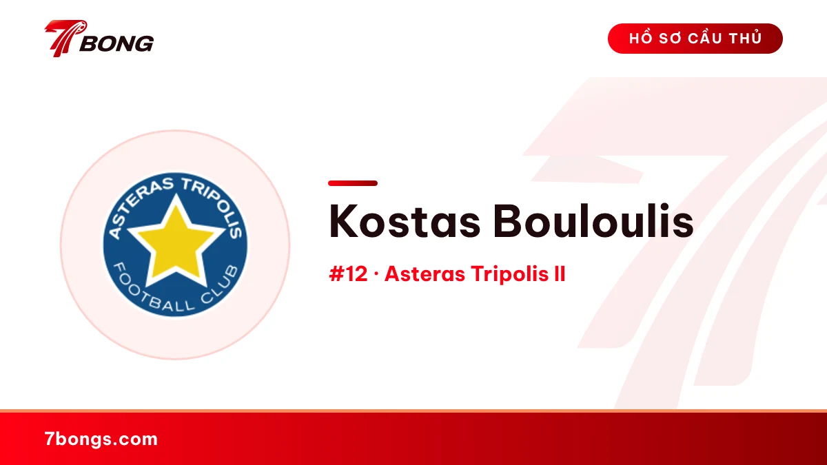 Kostas Bouloulis — Asteras Tripolis II
