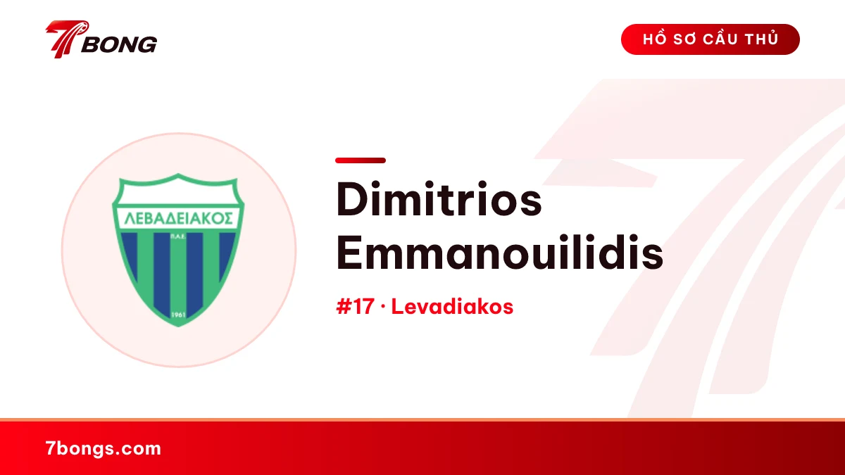 Dimitrios Emmanouilidis — Levadiakos