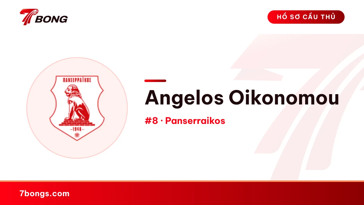 Angelos Oikonomou — Panserraikos