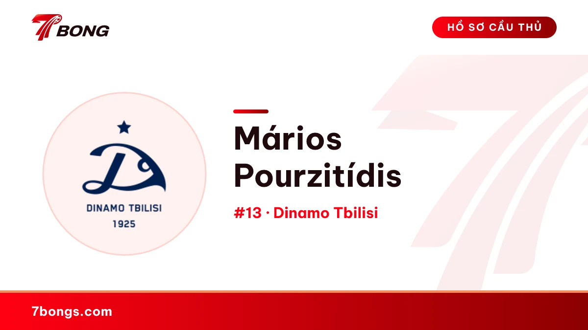 Mários Pourzitídis — Dinamo Tbilisi