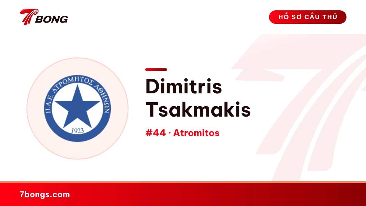 Dimitris Tsakmakis — Atromitos