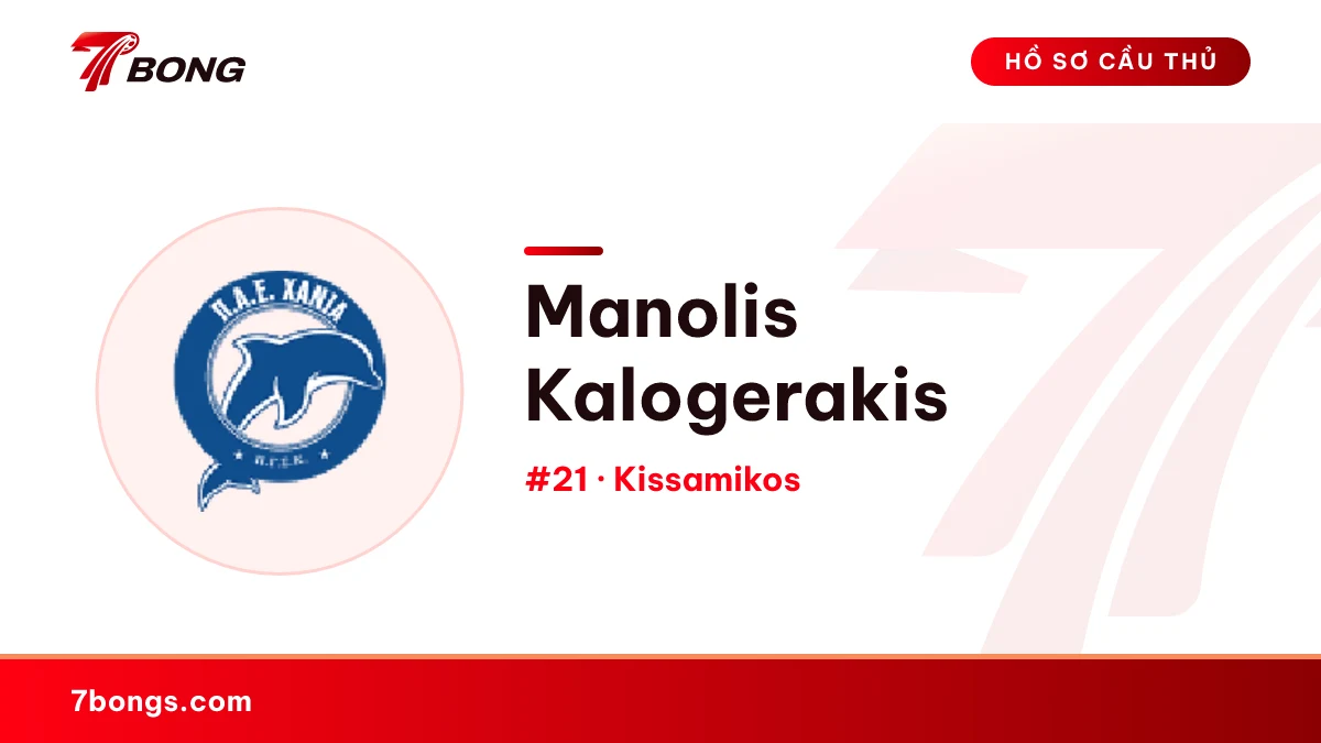 Manolis Kalogerakis — Kissamikos