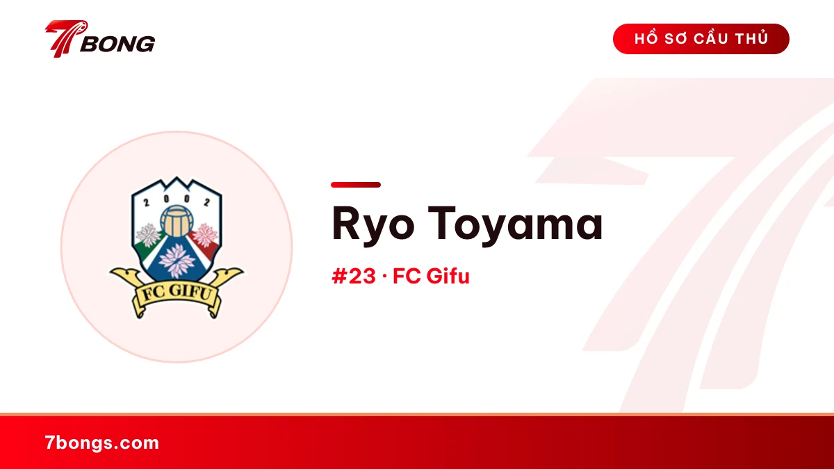 Ryo Toyama — FC Gifu