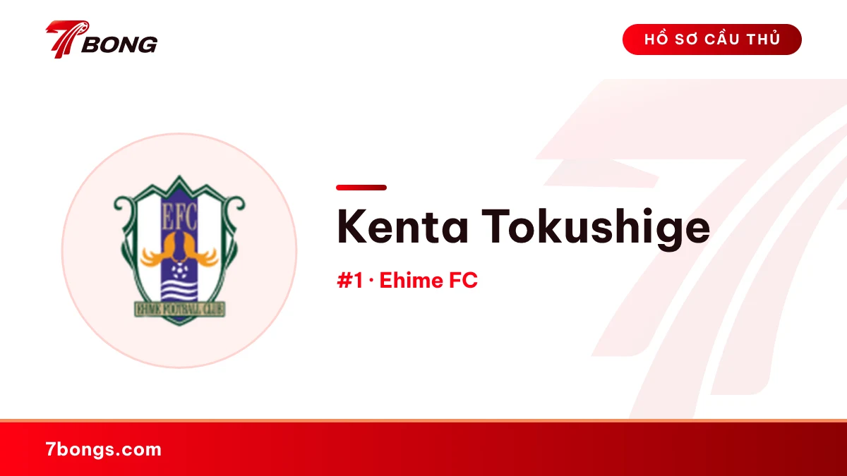 Kenta Tokushige — Ehime FC