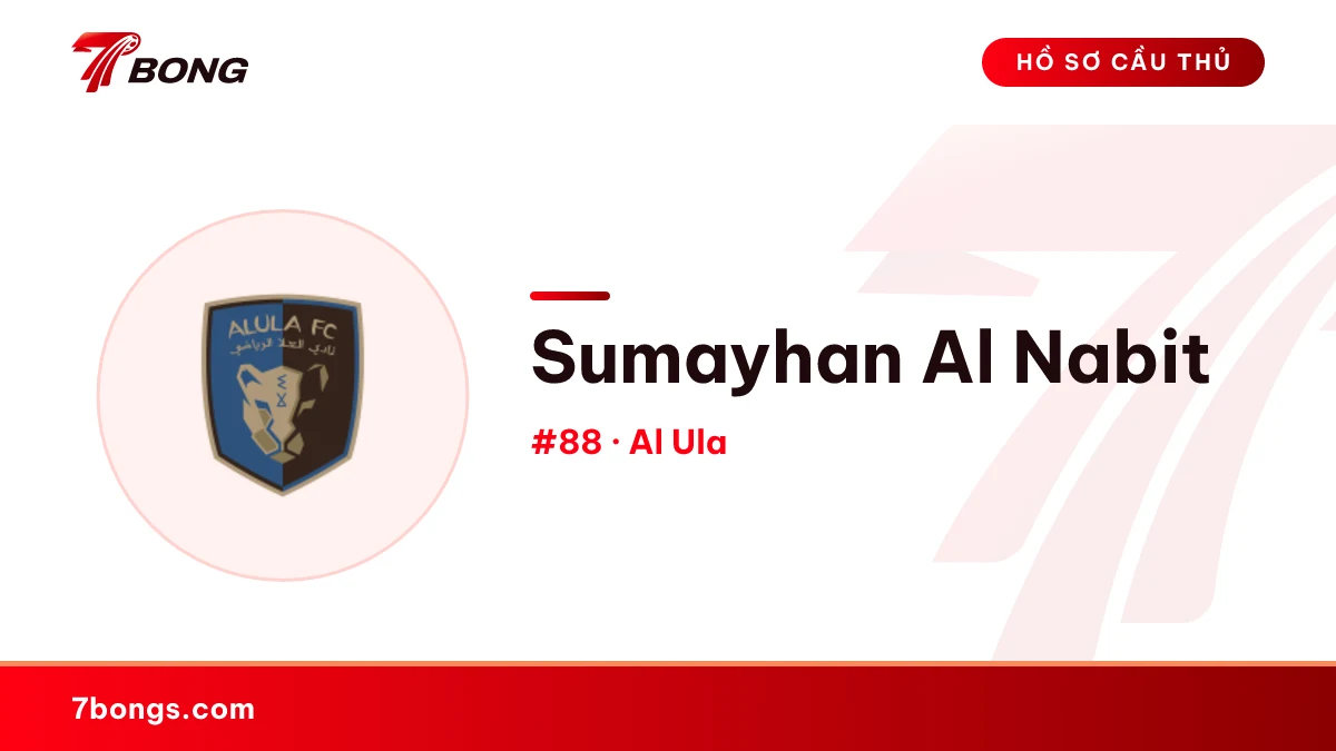 Sumayhan Al Nabit — Al Ula