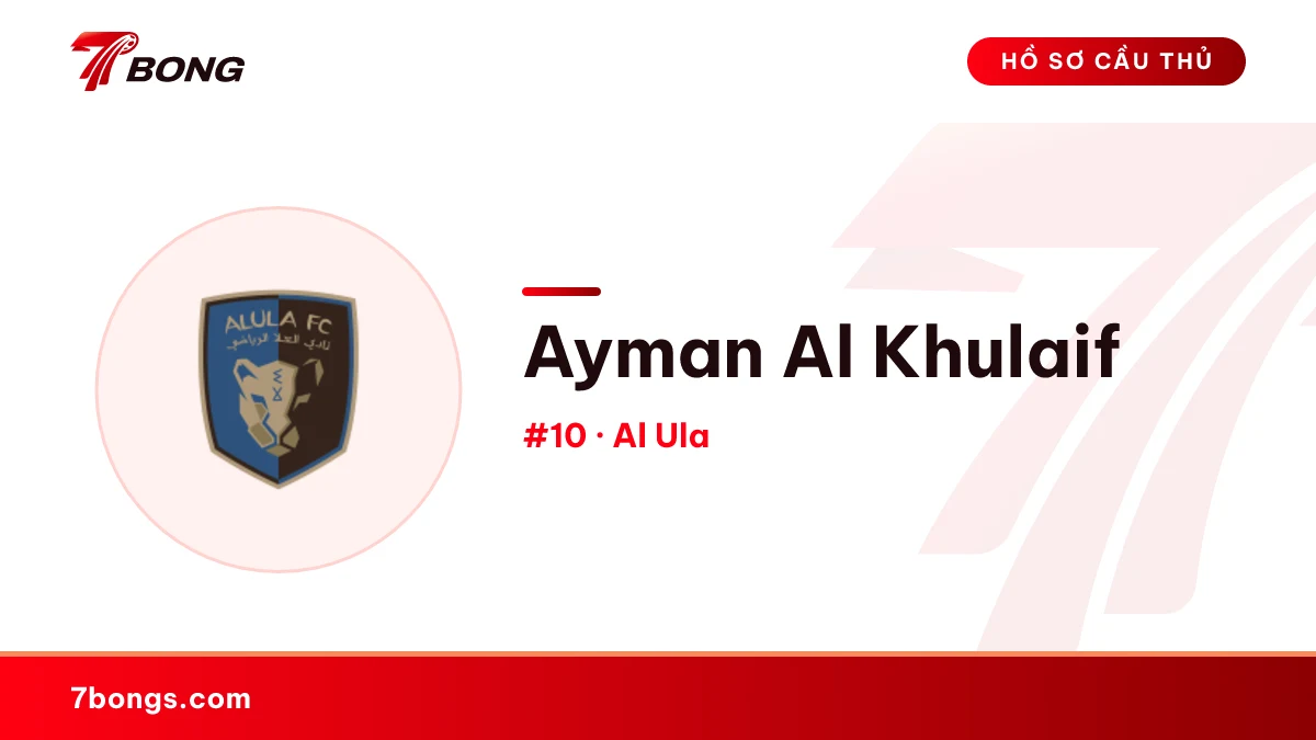 Ayman Al Khulaif — Al Ula
