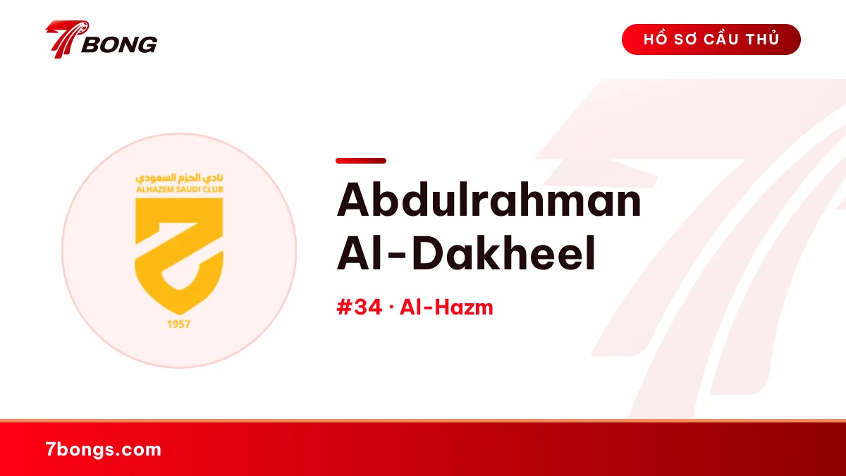Abdulrahman Al-Dakheel — Al-Hazm