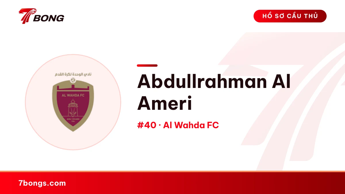 Abdullrahman Al Ameri — Al Wahda FC