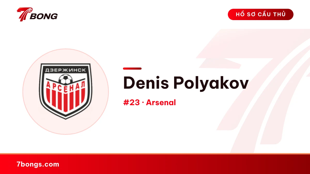 Denis Polyakov — Arsenal