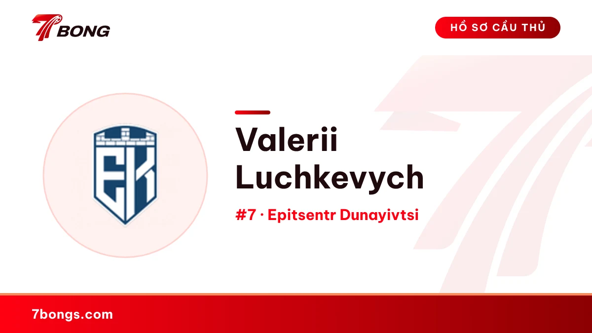 Valerii Luchkevych — Epitsentr Dunayivtsi