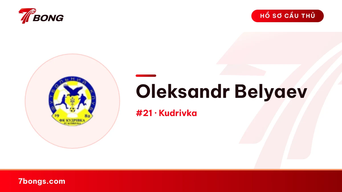 Oleksandr Belyaev — Kudrivka