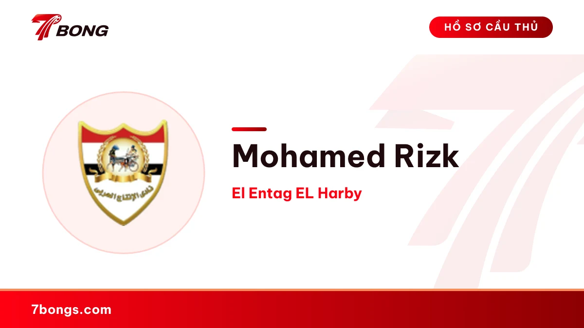 Mohamed Rizk — El Entag EL Harby