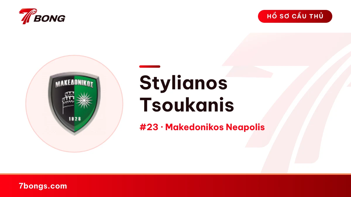 Stylianos Tsoukanis — Makedonikos Neapolis