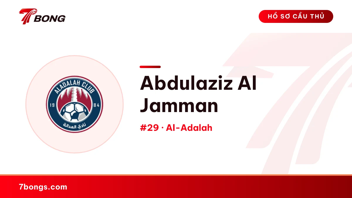 Abdulaziz Al Jamman — Al-Adalah