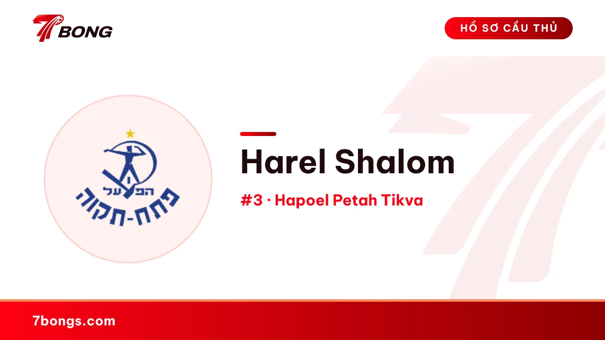 Harel Shalom — Hapoel Petah Tikva