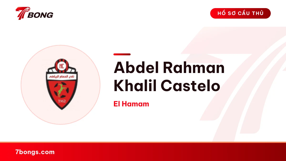 Abdel Rahman Khalil Castelo — El Hamam