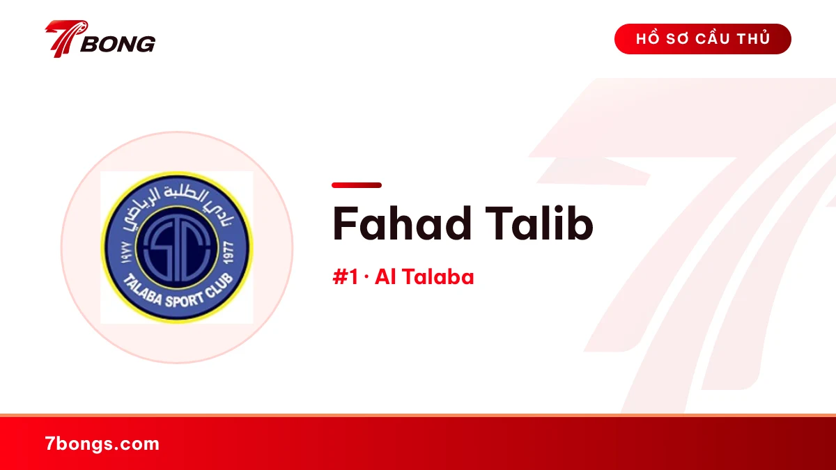 Fahad Talib — Al Talaba