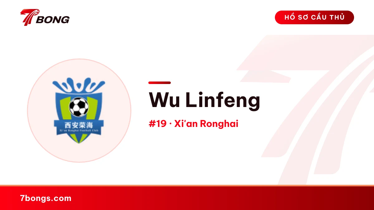 Wu Linfeng — Xi'an Ronghai