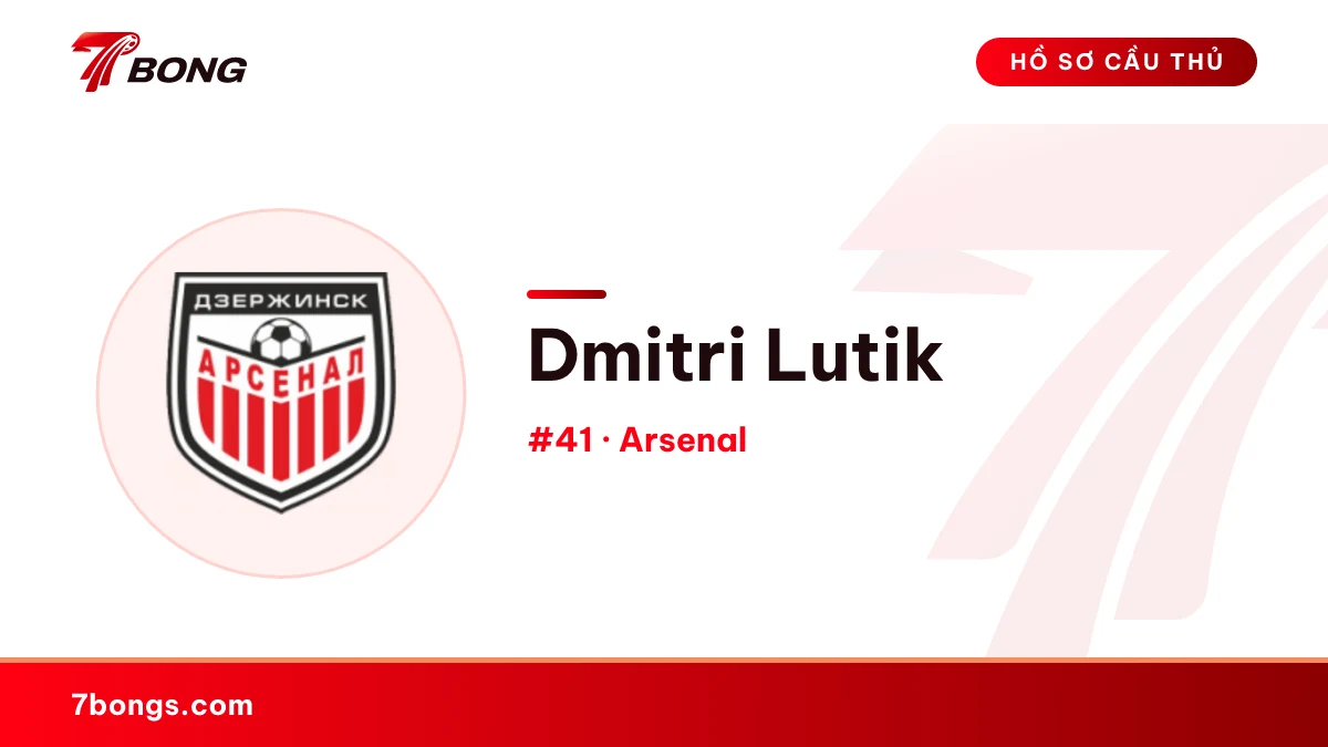 Dmitri Lutik — Arsenal