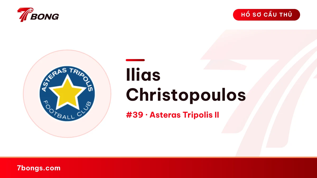 Ilias Christopoulos — Asteras Tripolis II