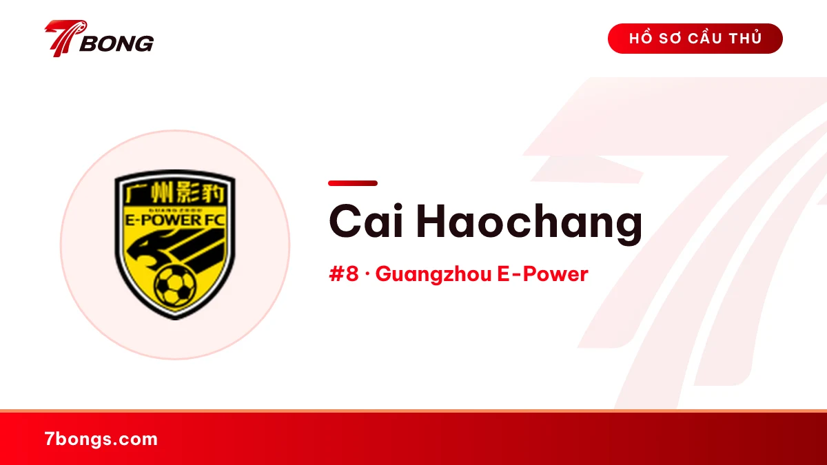 Cai Haochang — Guangzhou E-Power