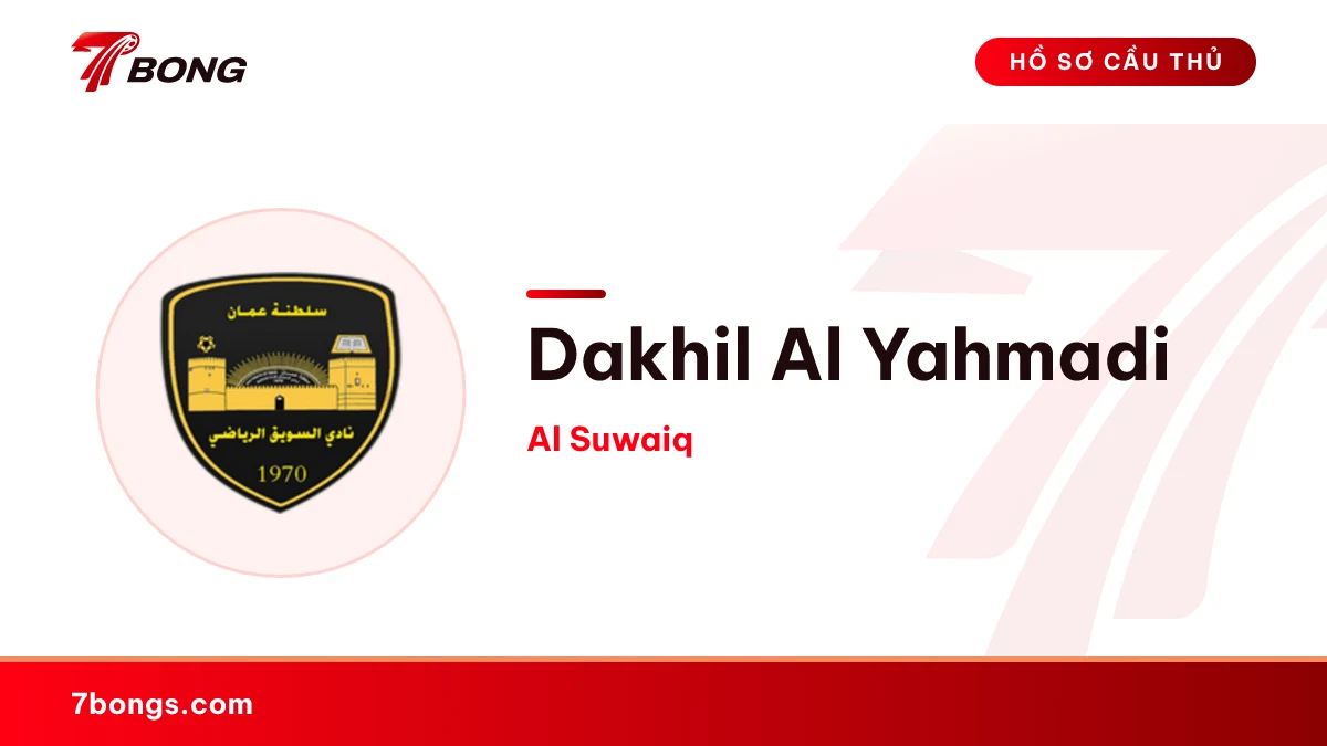 Dakhil Al Yahmadi — Al Suwaiq
